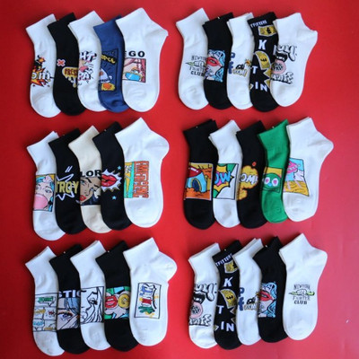 A online snake Men & Women Printed Ankle Length(Pack of 3)