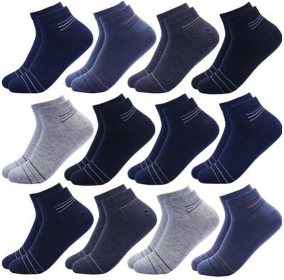 Akeet Trend Men Striped Ankle Length(Pack of 12)