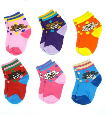 VISHAL_Co Baby Boys & Baby Girls Solid, Color Block, Printed, Animal Print, Graphic Print Ankle Length(Pack of 6)