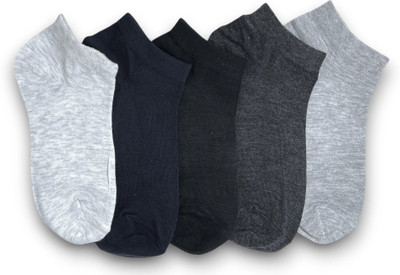 Piea Unisex Solid Ankle Length(Pack of 5)