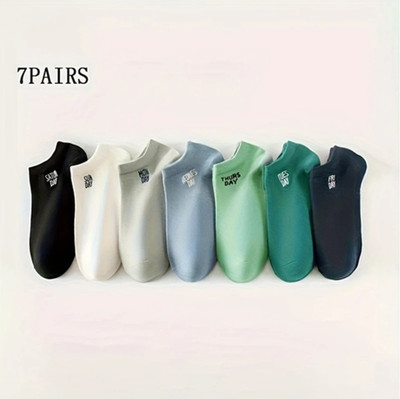 Glenza Trendz Men & Women Self Design Low Cut