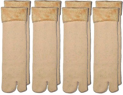 INFISPACE Women Solid Ankle Length(Pack of 4)