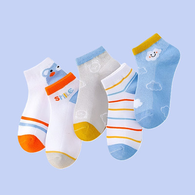 SYGA Unisex Ankle Length(Pack of 5)