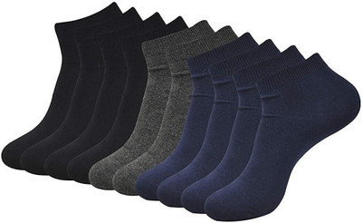 Cozyway Men Solid Ankle Length(Pack of 10)