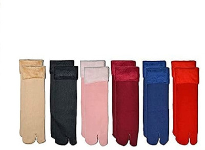 INFISPACE Women Solid Ankle Length(Pack of 2)