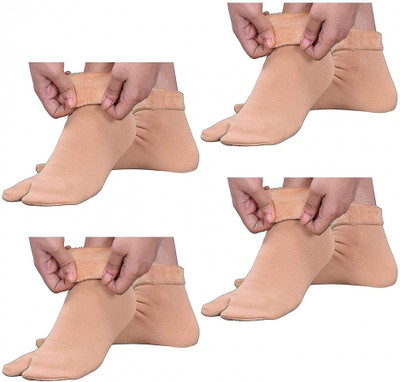 vactly Women Self Design Ankle Length(Pack of 4)