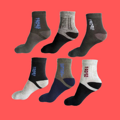 MJE Unisex Solid Ankle Length