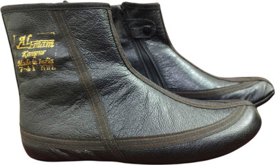 zaivee Unisex Solid Ankle Length