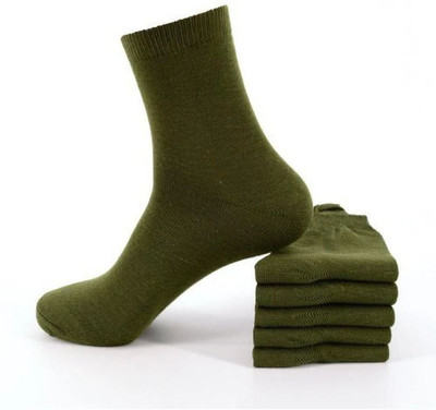 Akeeta Men & Women Solid Calf Length