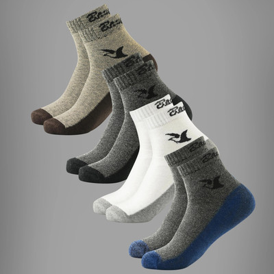 Brucella Men Solid Ankle Length(Pack of 4)