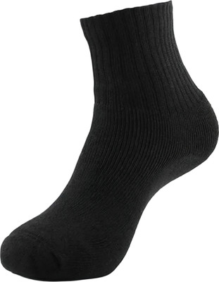 XOALT Unisex Solid Mid-Calf/Crew