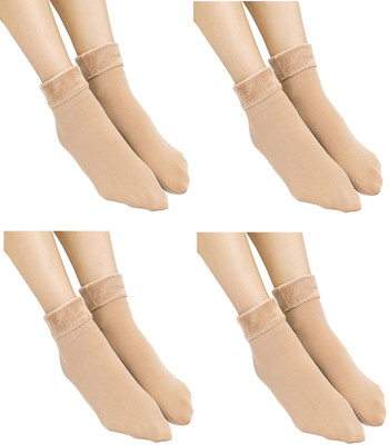 vactly Men & Women Solid Ankle Length(Pack of 4)