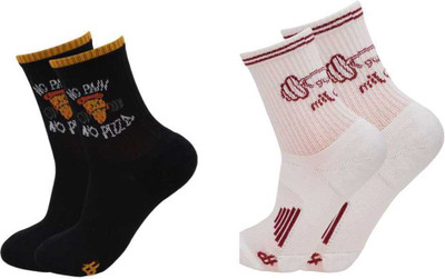 TOWN BUSINESS Unisex Solid Mid-Calf/Crew(Pack of 2)