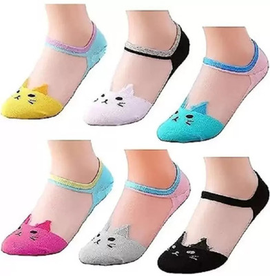 FATON Baby Boys & Baby Girls Ankle Length(Pack of 6)