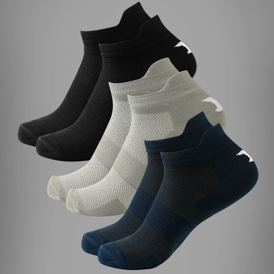 Brucella Men Solid Ankle Length(Pack of 3)