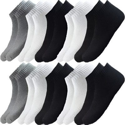 mrenterprise Men & Women Solid Ankle Length(Pack of 10)