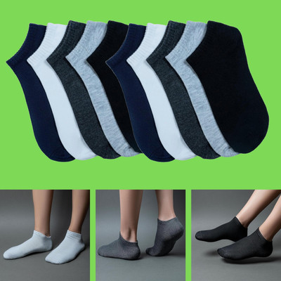MJE Men & Women Solid Ankle Length, Peds/Footie/No-Show, Low Cut(Pack of 10)