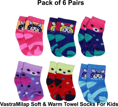 VastraMilap Boys & Girls Animal Print Ankle Length(Pack of 6)