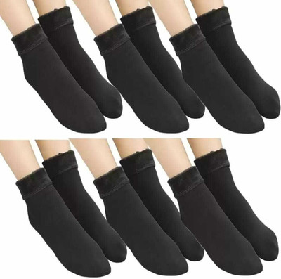 vactly Men & Women Self Design Ankle Length(Pack of 6)