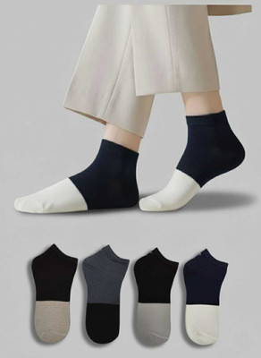 SCHMETTERLING Men Color Block Ankle Length(Pack of 4)