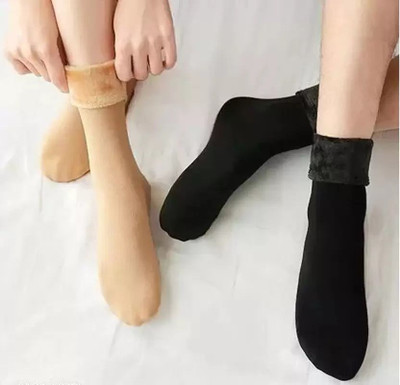 vactly Men & Women Self Design Ankle Length(Pack of 2)