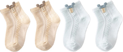 SYGA Unisex Ankle Length(Pack of 2)