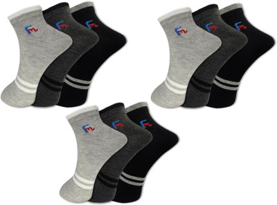 FeetMotion Men Self Design Ankle Length(Pack of 9)