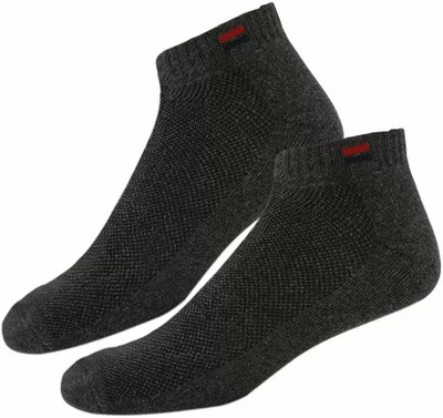 Kaima Unisex Self Design Ankle Length(Pack of 5)