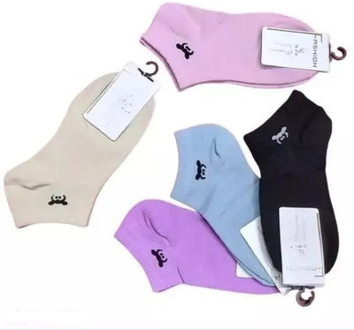 Suprix Women Printed, Graphic Print Ankle Length, Peds/Footie/No-Show, Low Cut(Pack of 5)