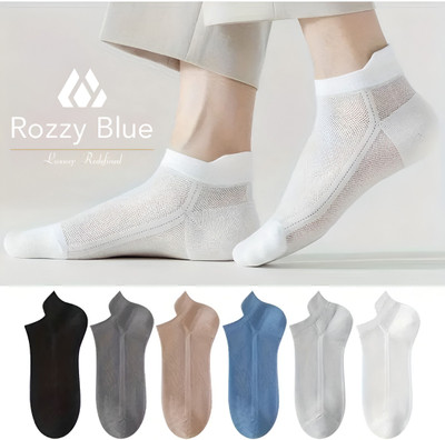 RozzyBlue Unisex Solid Ankle Length(Pack of 6)