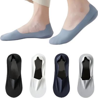 MAOU Men & Women Solid Peds/Footie/No-Show(Pack of 4)