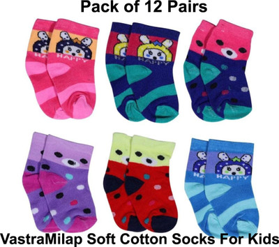 VastraMilap Boys & Girls Animal Print Ankle Length(Pack of 12)
