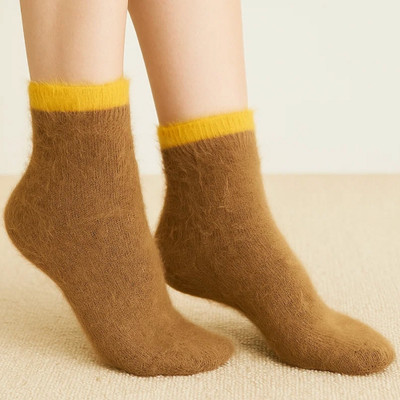 Neska Moda Women Solid Mid-Calf/Crew