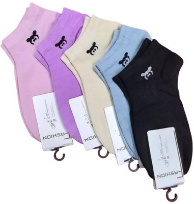 Sting Bee Women Solid Low Cut(Pack of 5)