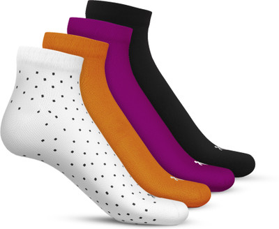 TalkingSox Unisex Solid Ankle Length(Pack of 5)