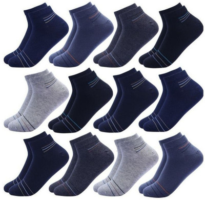 Akeet Trend Men Striped Ankle Length(Pack of 12)