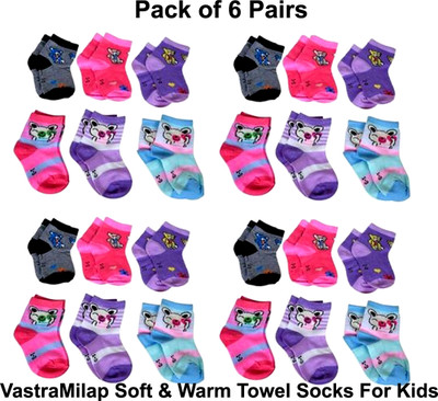 VastraMilap Boys & Girls Animal Print Ankle Length(Pack of 6)