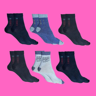 MJE Unisex Solid Ankle Length