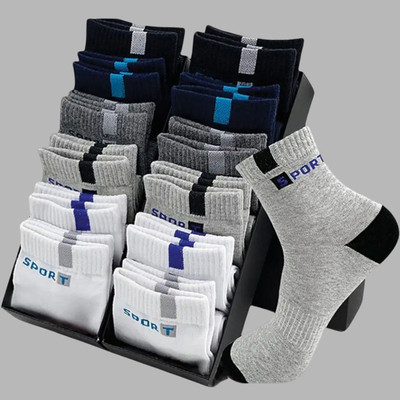 PALMLON Men Ankle Length