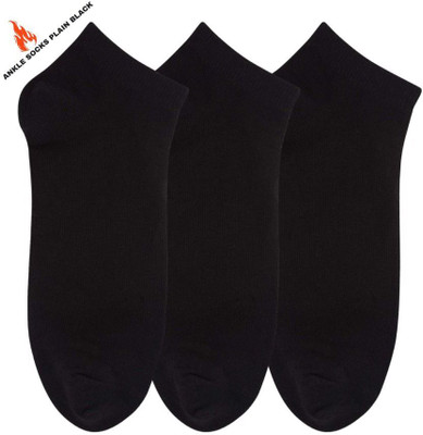 mansudh Boys & Girls Solid Ankle Length