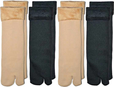 vactly Men Self Design Ankle Length(Pack of 4)