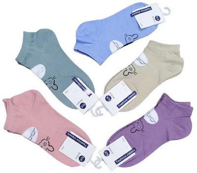Sting Bee Women Ankle Length(Pack of 5)