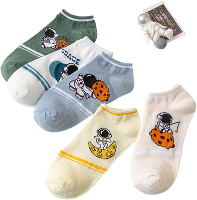 iSweven Unisex Printed Ankle Length, Low Cut(Pack of 5)