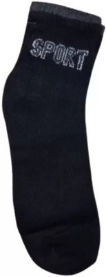 Cavenders Men Ankle Length