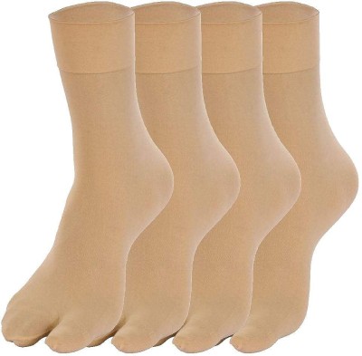 SoFire Girls Ankle Length(Pack of 4)