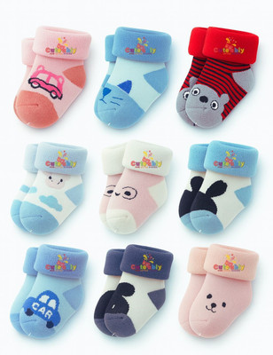Cuteably Baby Boys & Baby Girls Self Design Ankle Length(Pack of 4)