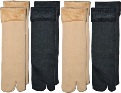 Nuvosoft Women Solid Ankle Length(Pack of 4)