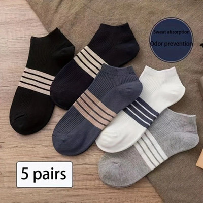 Anjani Creation Men & Women Solid Ankle Length(Pack of 5)