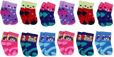 MAKHKHA Boys & Girls Self Design Ankle Length(Pack of 12)