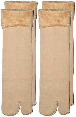navjai Men & Women Solid Ankle Length(Pack of 2)